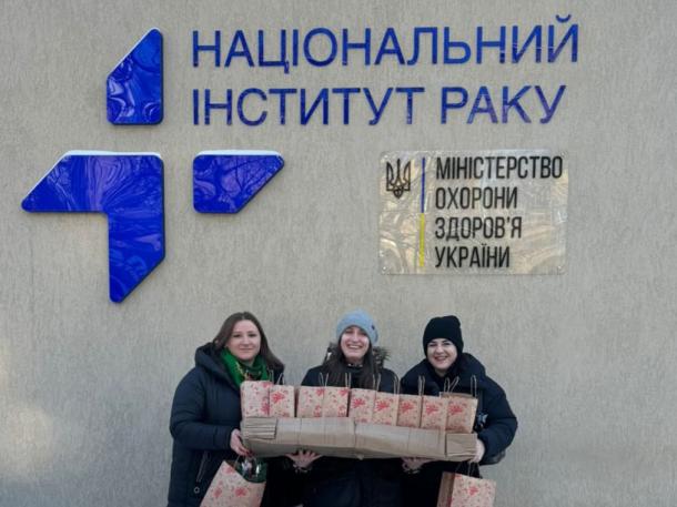 Візит до національного інституту раку в межах ініціативи благодійного фонду «Краб». Фото 4