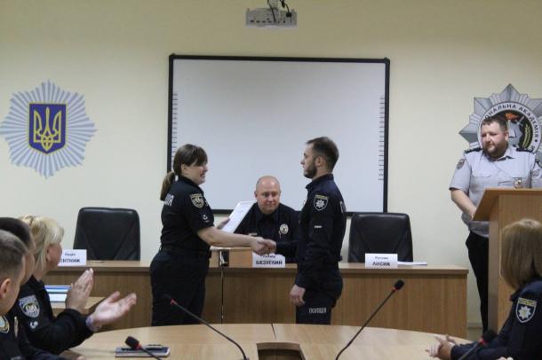 Нове покоління поліцейських Служби освітньої безпеки — на варті майбутнього України Фото 2