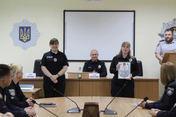 Нове покоління поліцейських Служби освітньої безпеки — на варті майбутнього України Фото 4