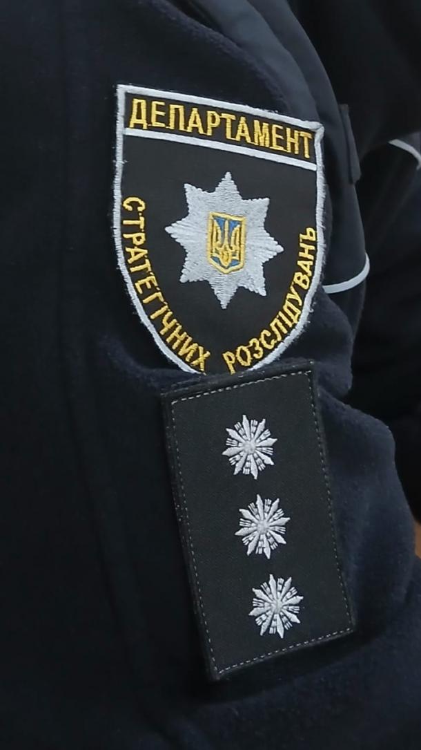 Бінарне заняття з представником Департаменту стратегічних розслідувань. Фото 4