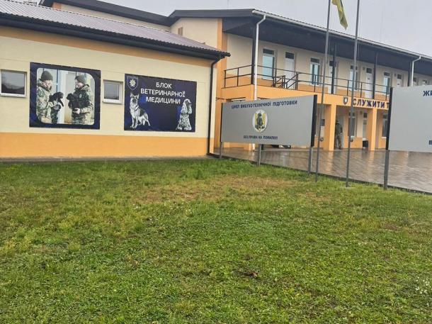 Обмін досвідом для безпеки: делегація КЦППП «Академія поліції» відвідала Житомирську академію поліції Фото 3