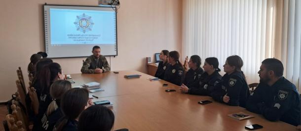 Патріотичне виховання слухачів Київському центру первинної професійної підготовки «Академія поліції» Фото 3