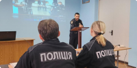 Бінарне заняття з лейтенантом поліції Владиславом Мавроді