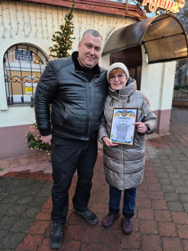 День вшанування пенсіонерів і ветеранів МВС та Національної поліції України. Фото 2