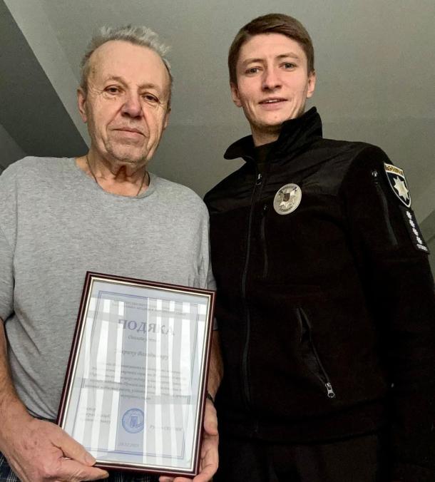 День вшанування пенсіонерів і ветеранів МВС та Національної поліції України. Фото 3