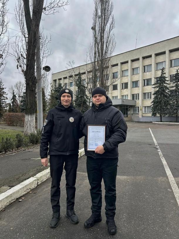 День вшанування пенсіонерів і ветеранів МВС та Національної поліції України. Фото 4