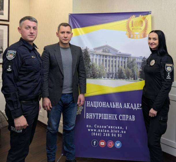 Захід організований Консультативною місією Європейського Союзу в Україні Фото 4