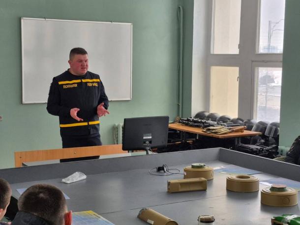 Бінарне заняття на тему ключові аспекти роботи психологів ДСНС Фото 3