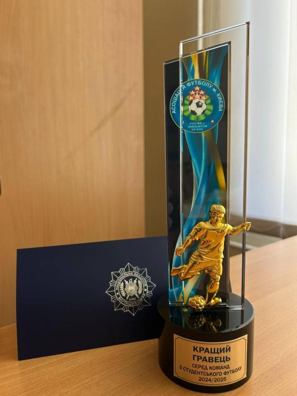 Представника КЦППП визнано найкращим гравецем Києва Фото 1