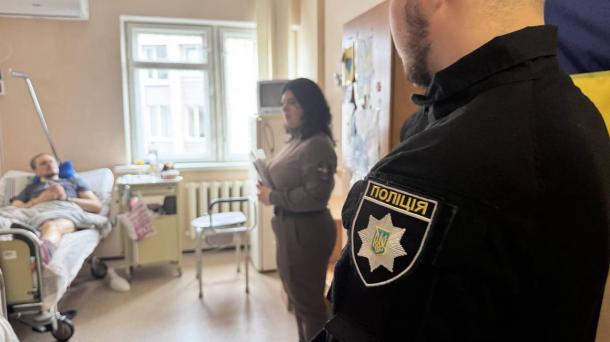 Візит до Головного медичного клінічного центру МВС України Фото 1