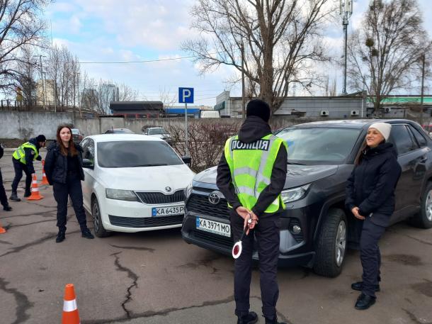 Дії патрульного при прибутті на місце ДТП Фото 1