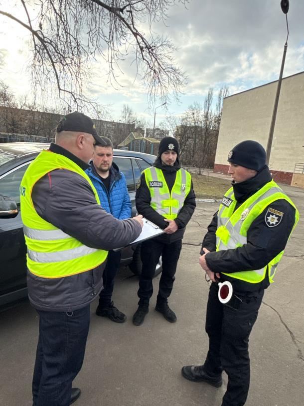 Дії патрульного при прибутті на місце ДТП Фото 1