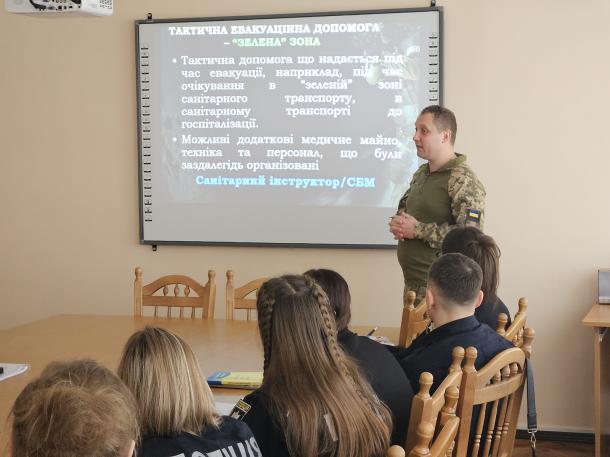 Зустріч із лікарем Владиславом Ващишиним Фото 1