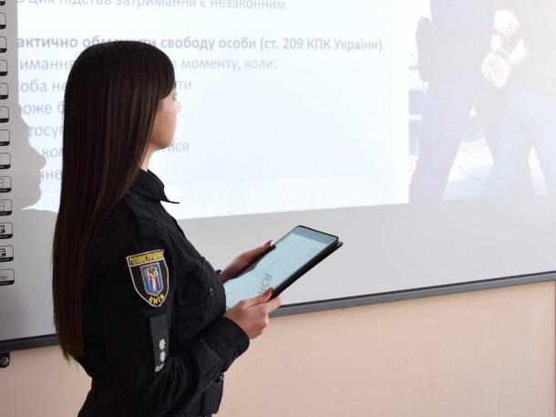 Зустріч з інспектором сектору дотримання прав людини Фото 1