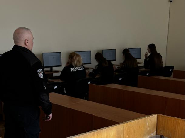 Особливості електронного документообігу в діяльності поліції Фото 1