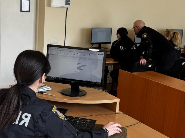 Особливості електронного документообігу в діяльності поліції Фото 1
