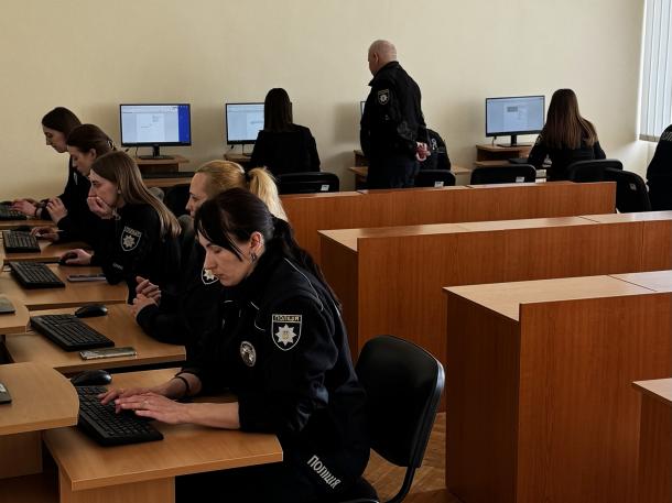 Особливості електронного документообігу в діяльності поліції Фото 1