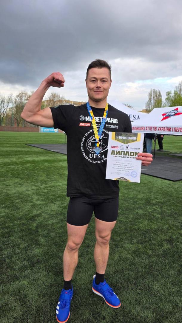 1 етап кубку України з богатирського багатоборства серед ветеранів Фото 1