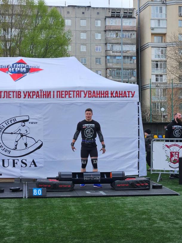 1 етап кубку України з богатирського багатоборства серед ветеранів Фото 1