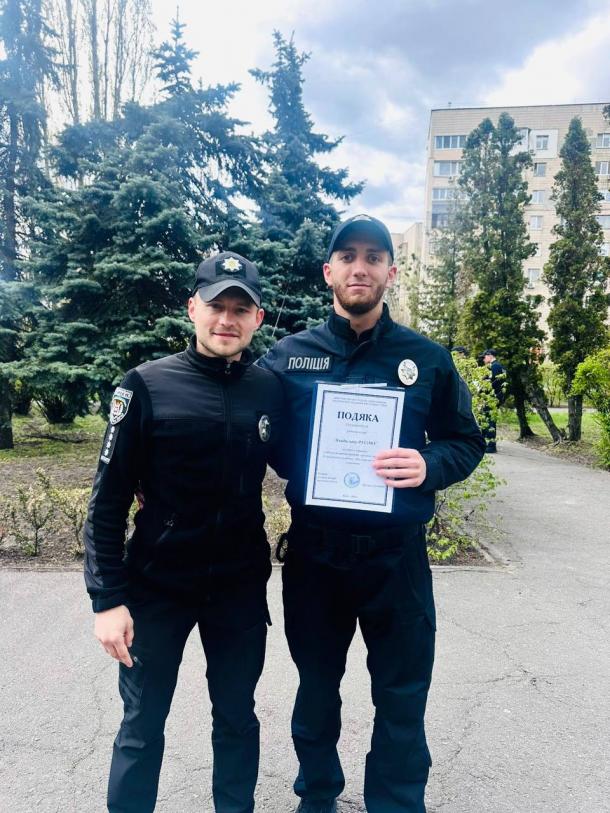 Випуск слухачів полку поліції особливого призначення Фото 1