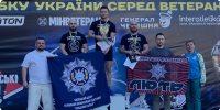 Викладач КЦСПП чемпіон богатирського багатоборства серед ветеранів