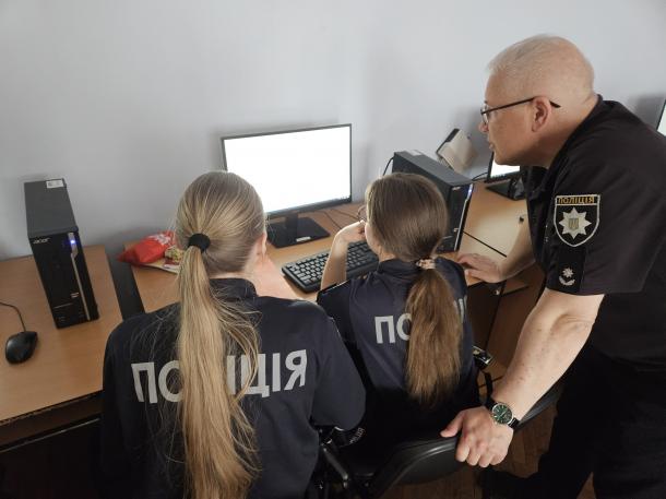 Практичне заняття на тему «Цифрова грамотність у роботі поліцейського» Фото 1