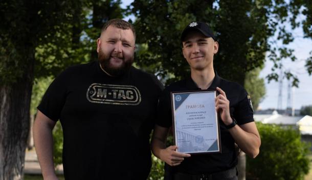 У КЦСПП «Академія поліції» відзначили кращих слухачів Фото 1