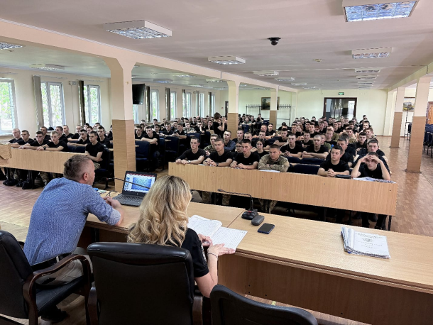 Практично орієнтоване заняття з навчальної дисципліни «Основи криміналістики» Фото 1