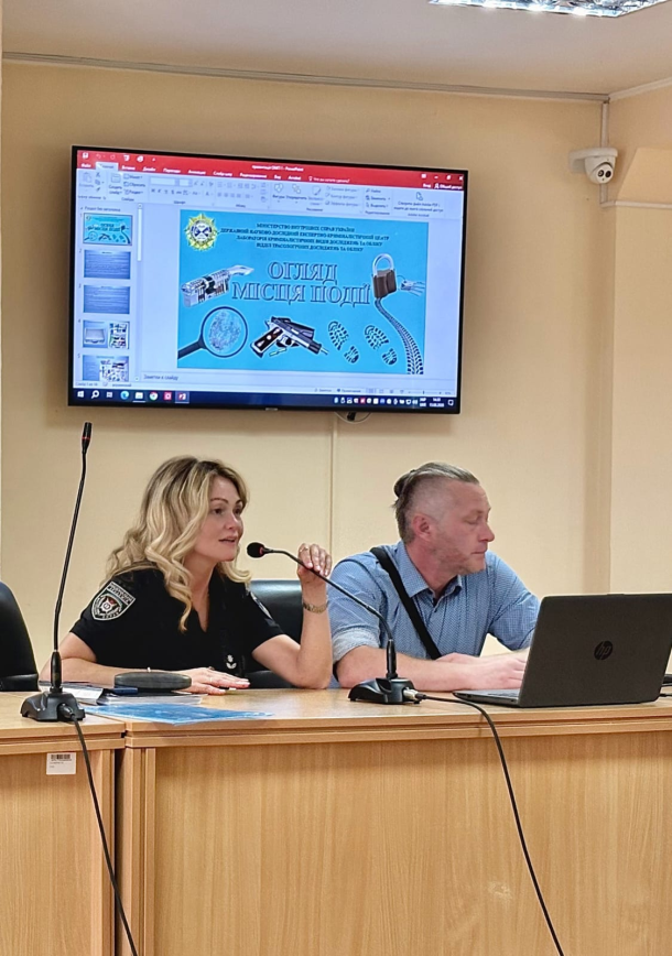 Практично орієнтоване заняття з навчальної дисципліни «Основи криміналістики» Фото 1